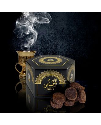 HOUSE OF PERFUMES BAKHOOR EHSAS UNISEX 100 ML